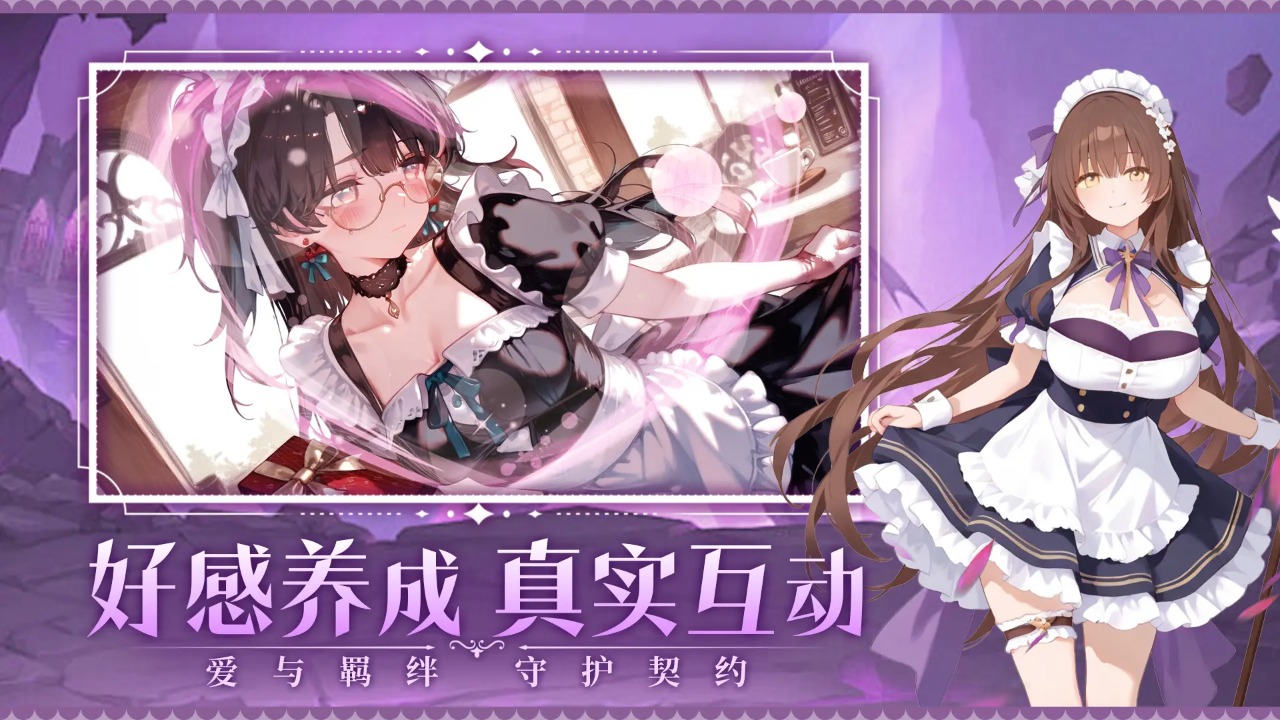 幻魔之眼-01