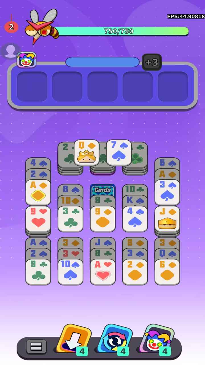 消消军团-0