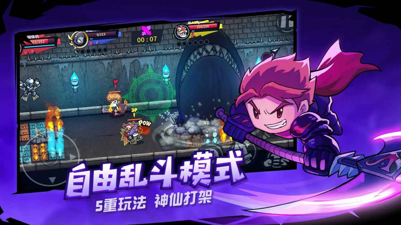 失落城堡-01