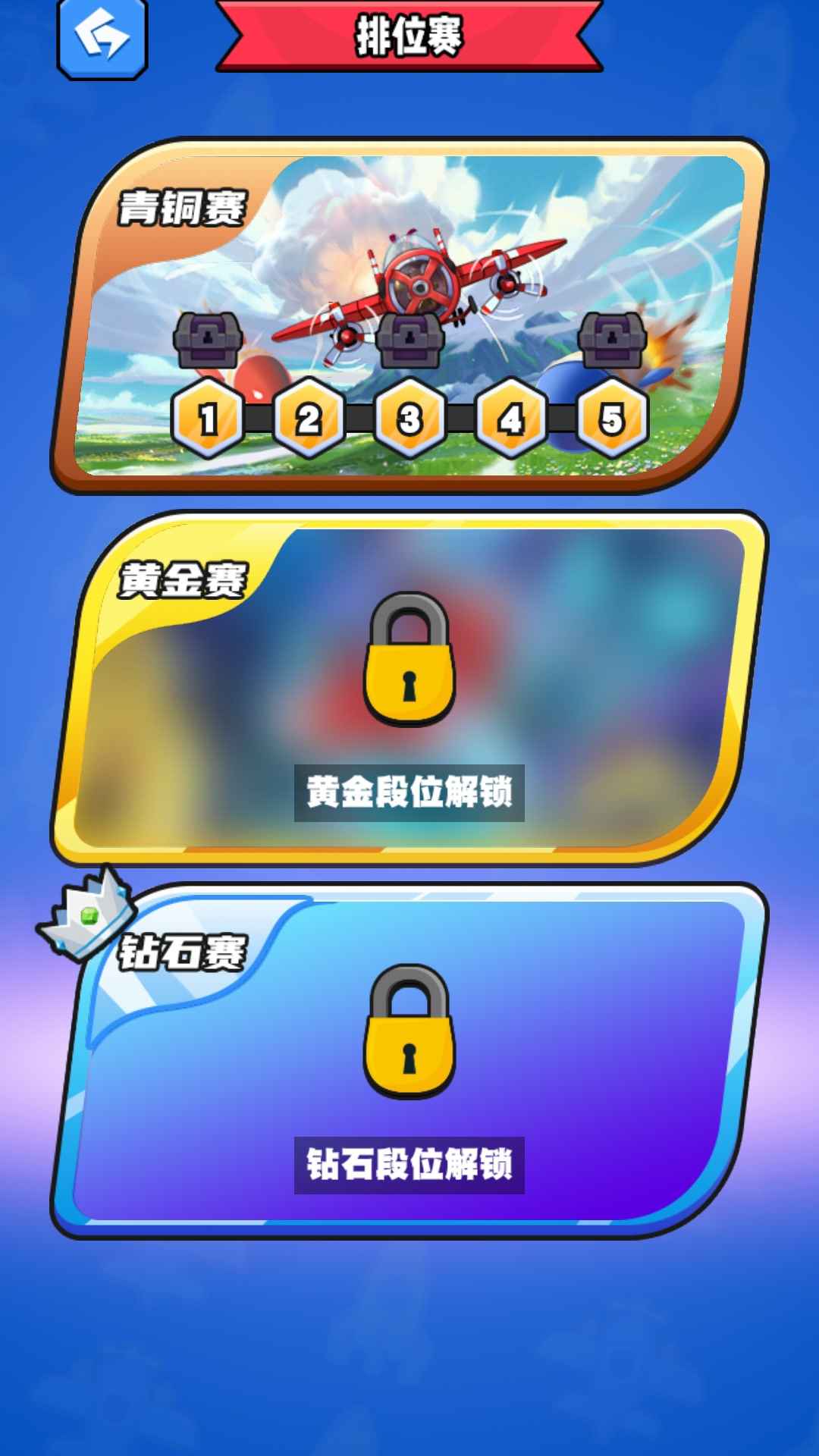 连群智汇-0