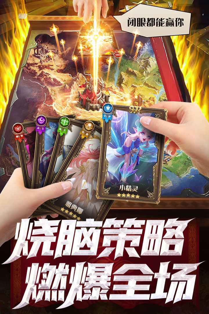 逍遥志-01