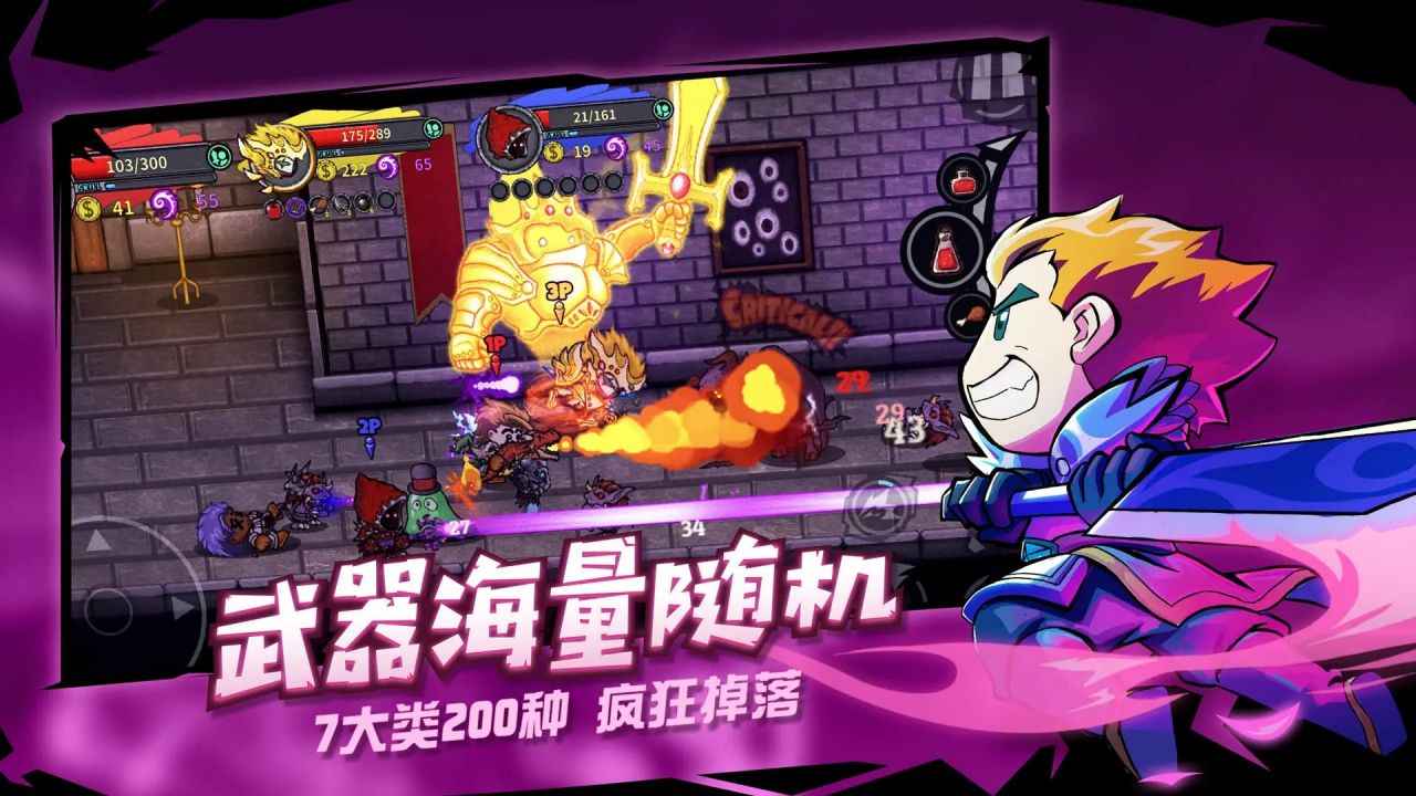 失落城堡-01