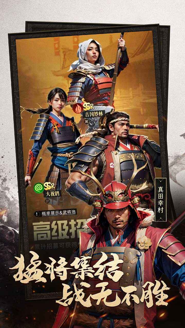 辉煌岁月-01