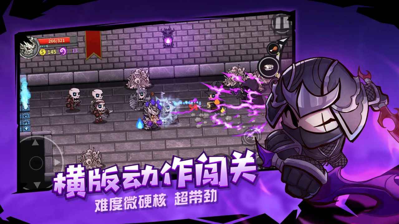 失落城堡-01