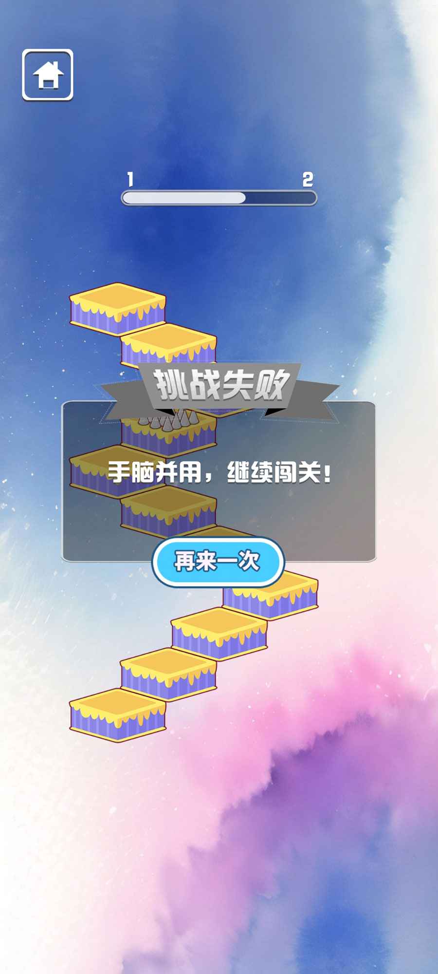 百灵鸭鸭-01