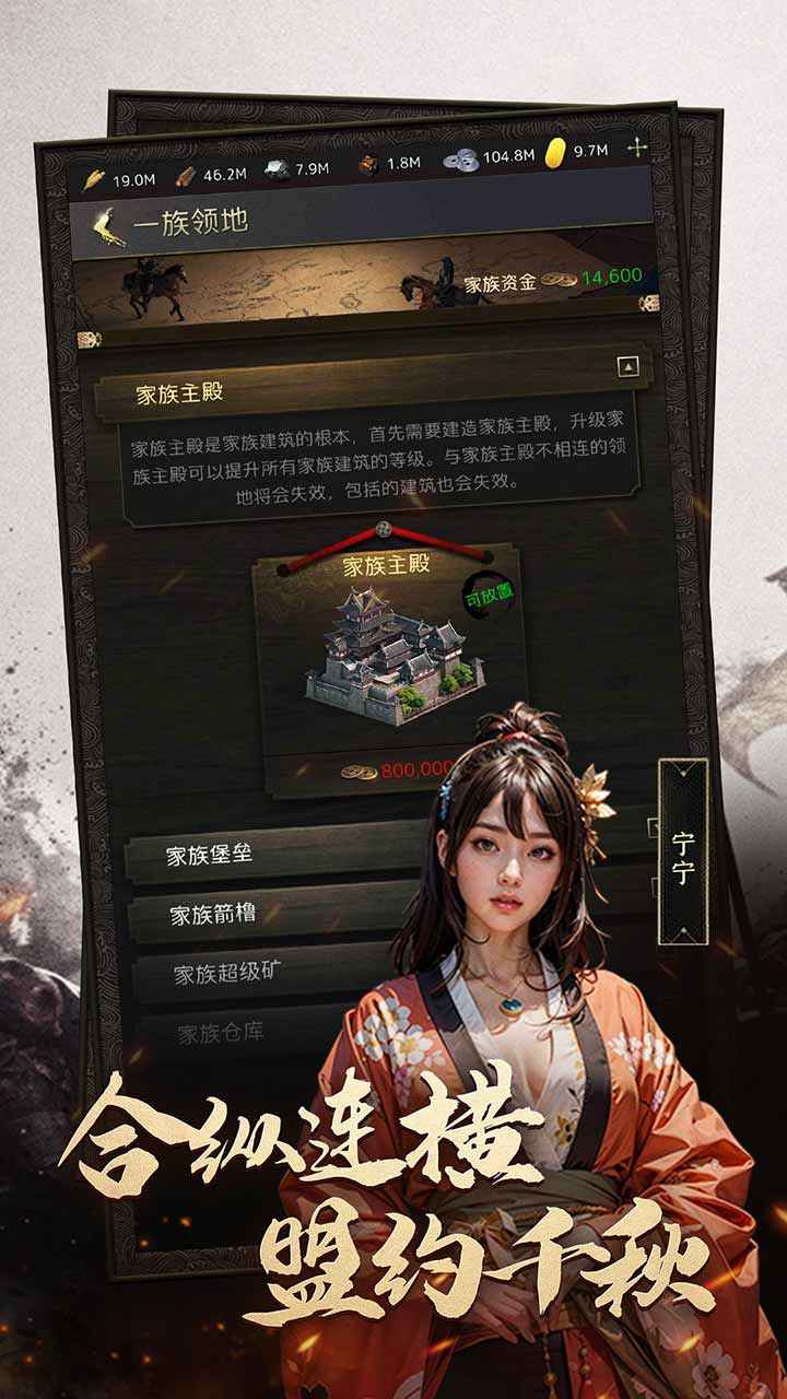 辉煌岁月-01