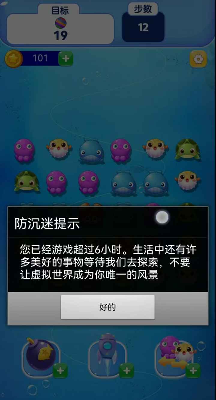一笔带过-1