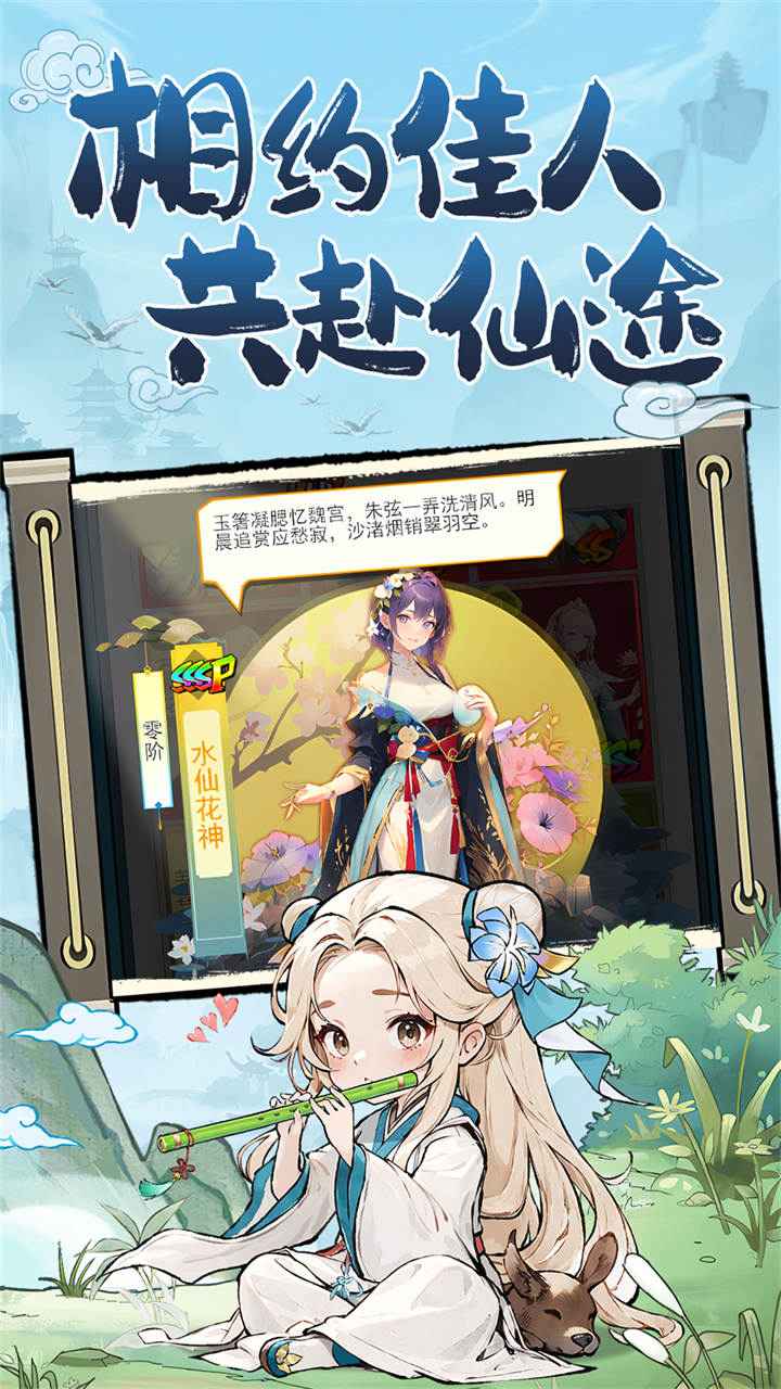 异界深渊大灵王-1