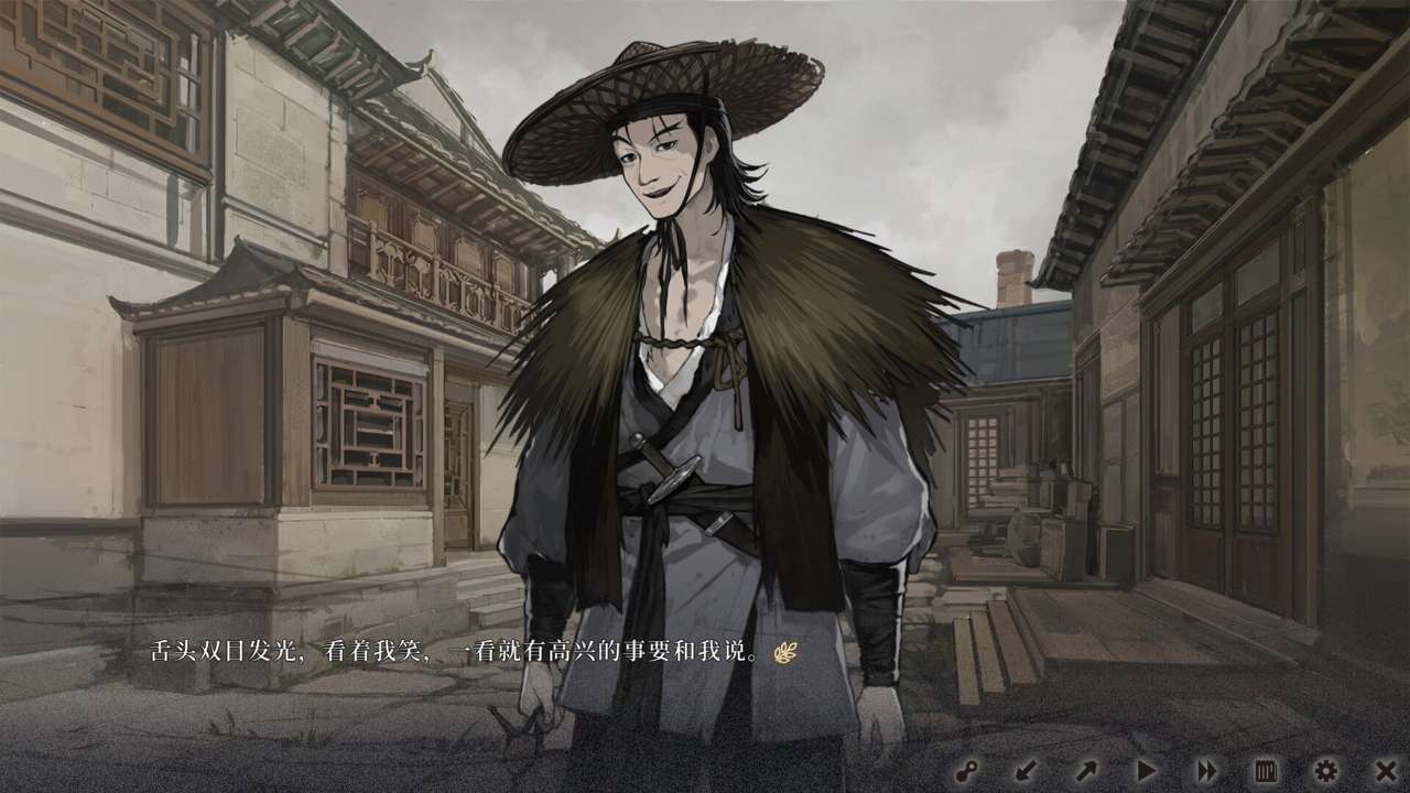 饿殍明末千里行-01