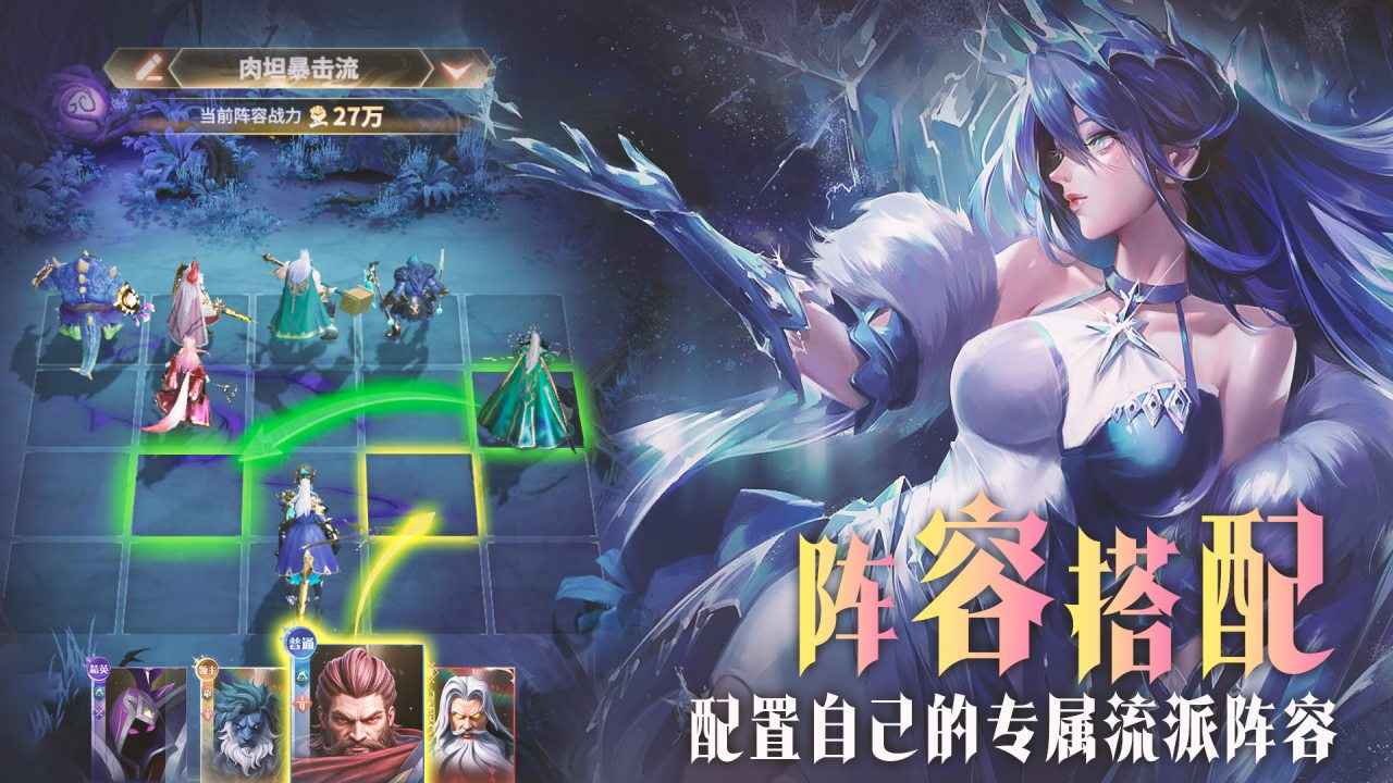 最后的勇者-01