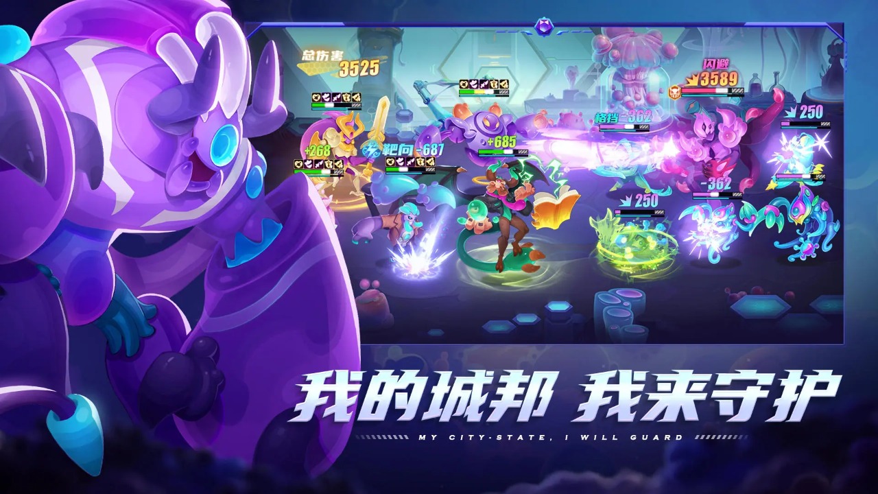 尘星之息-1