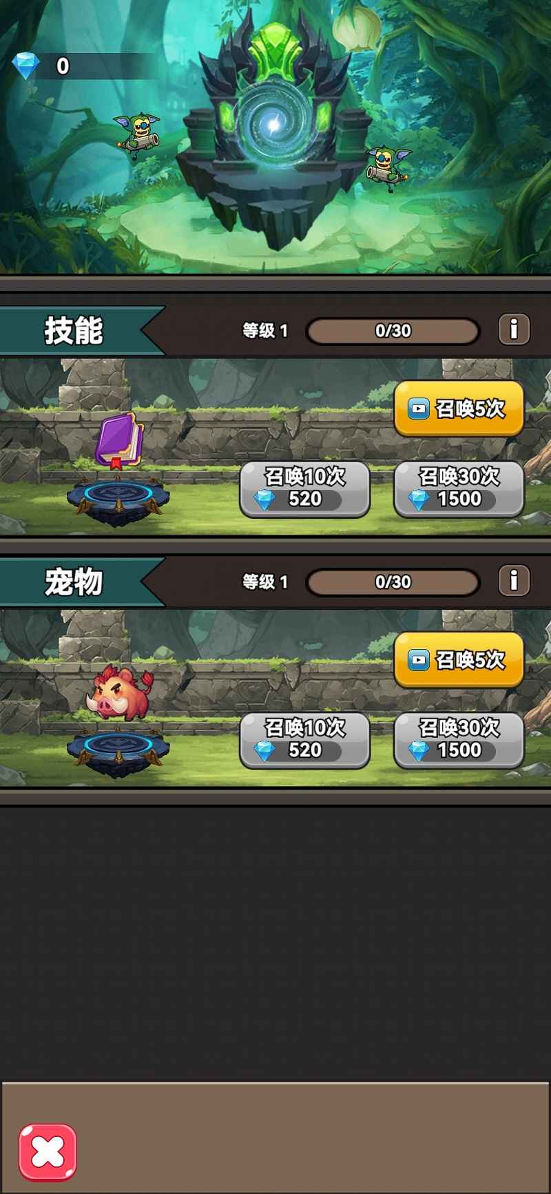 星曜达人-1