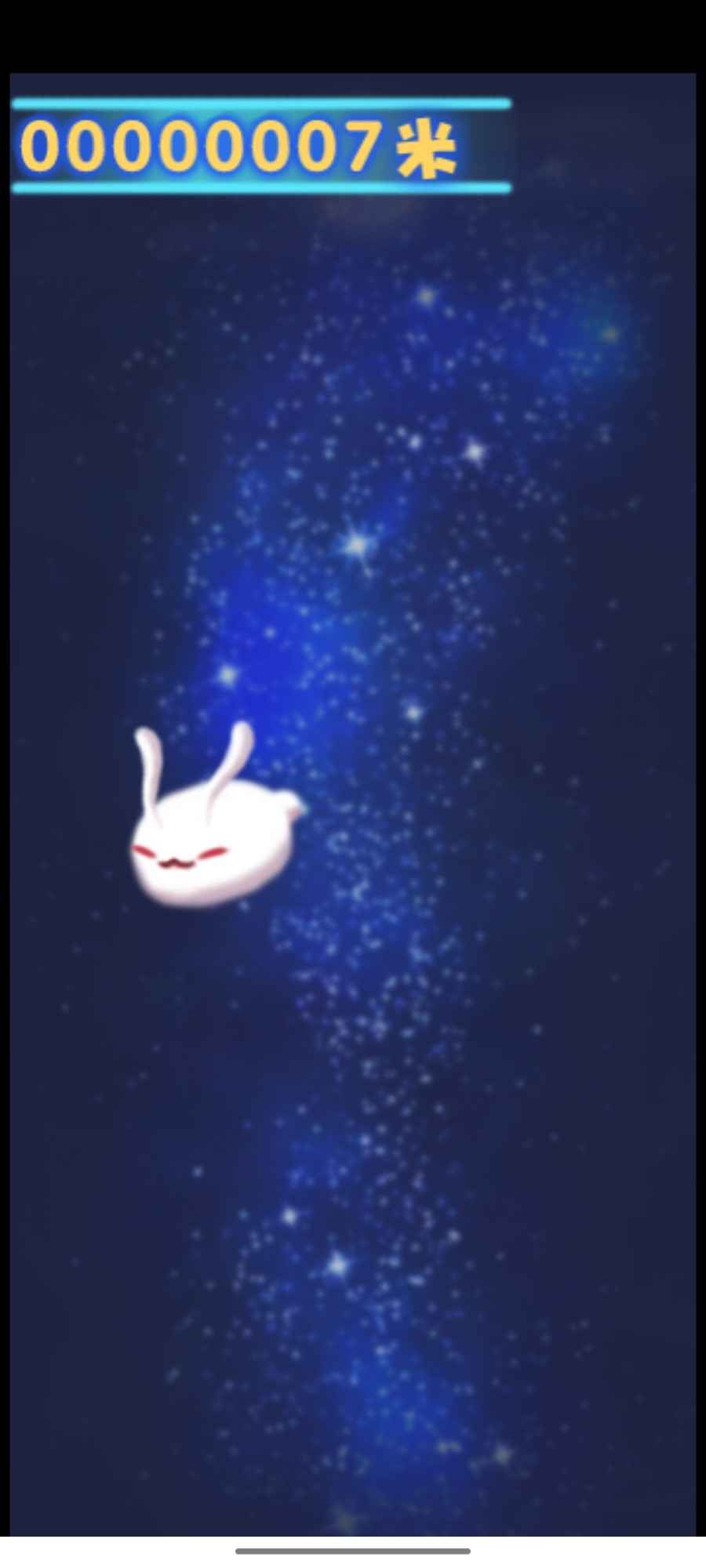 我来我来-1