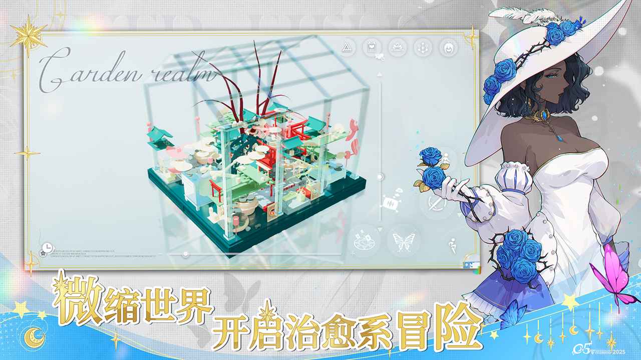 开放空间-01