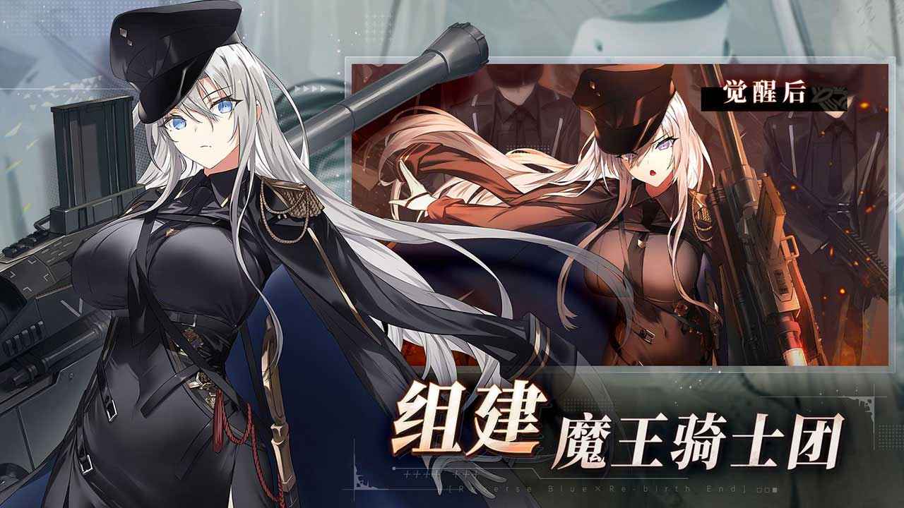 溯回青空-01
