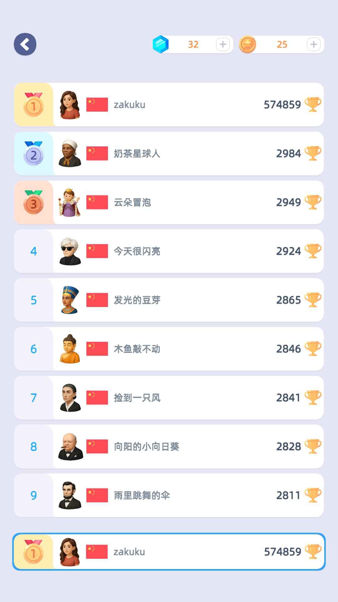 萌物爆爆-01