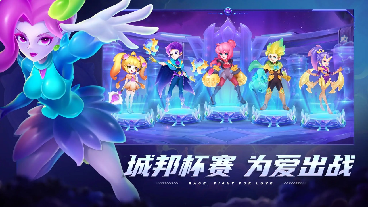 尘星之息-4
