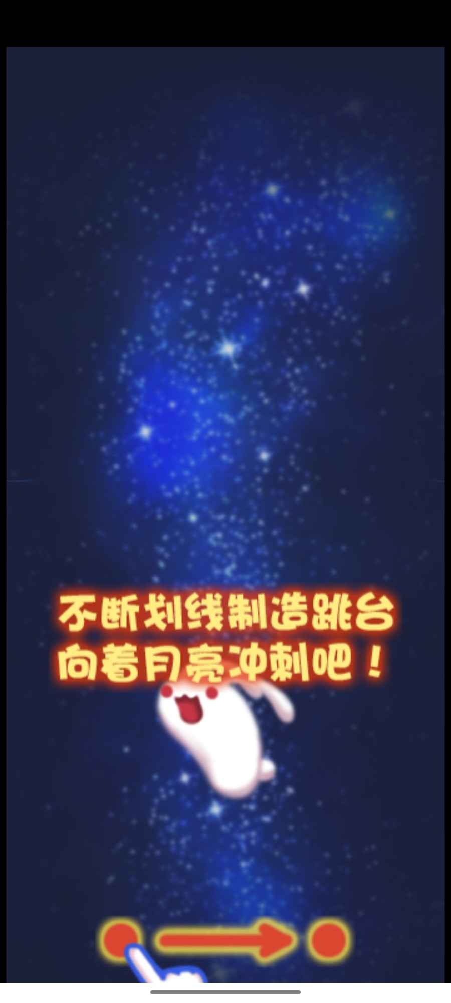 我来我来-0