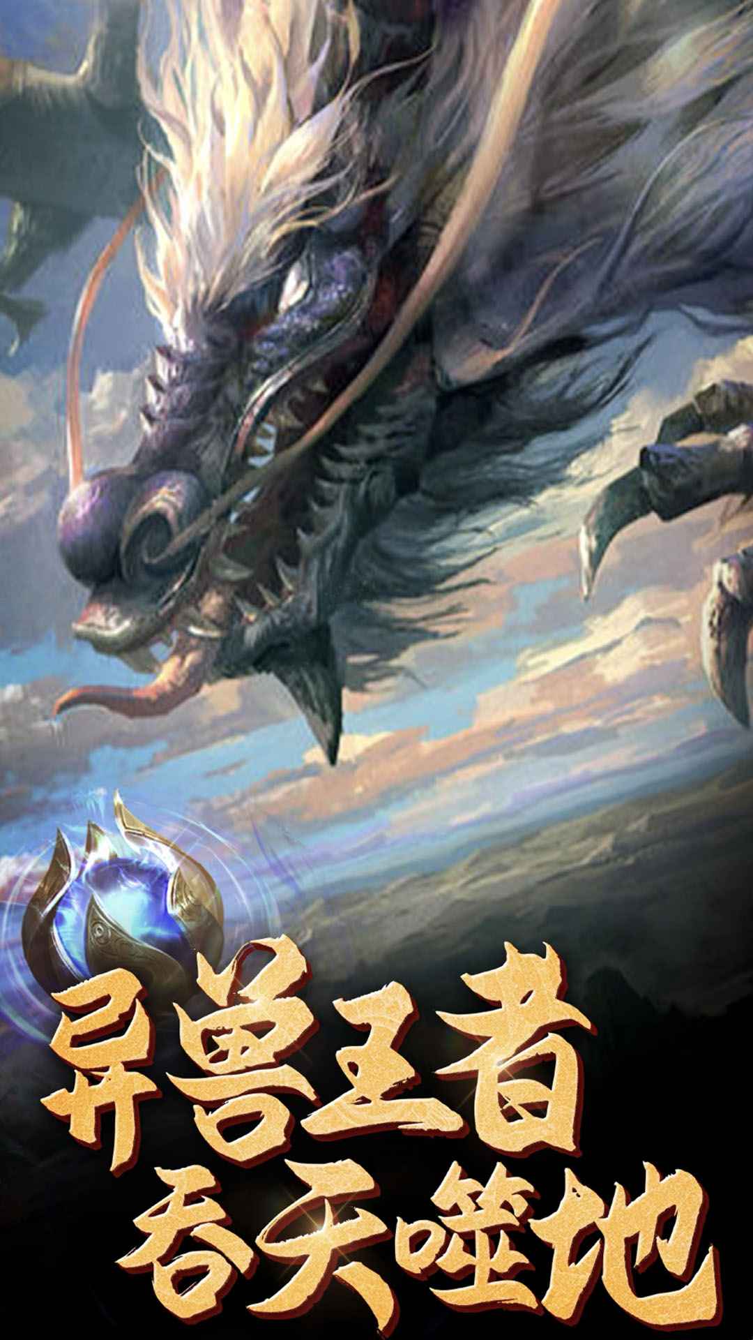 魔方时空-4