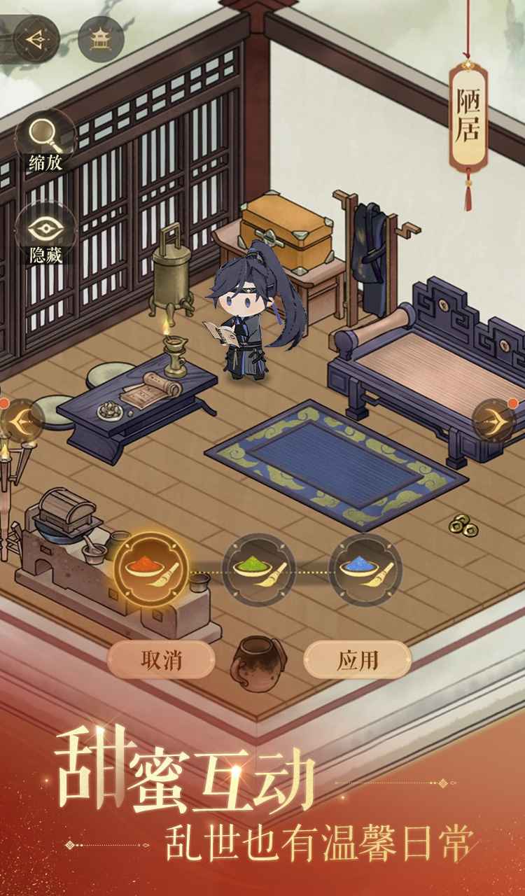 如鸢-01