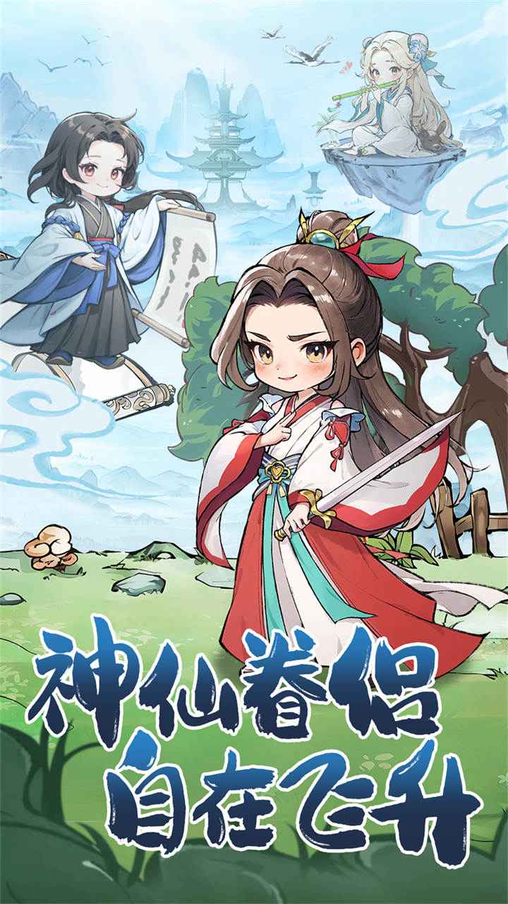 异界深渊大灵王-0