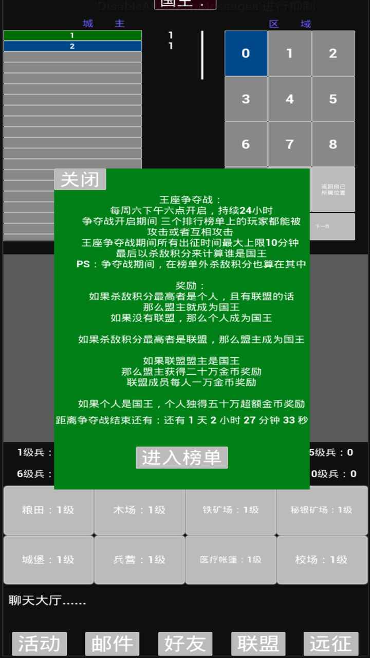 极简策略-7