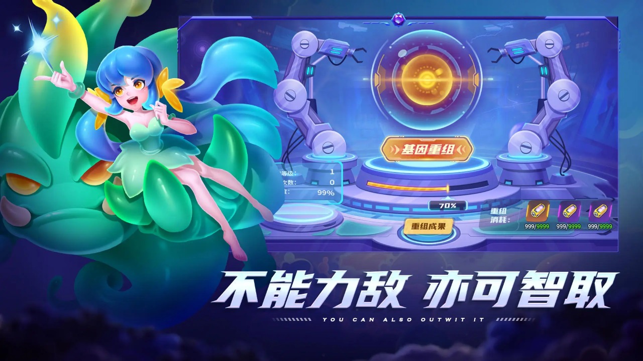 尘星之息-2