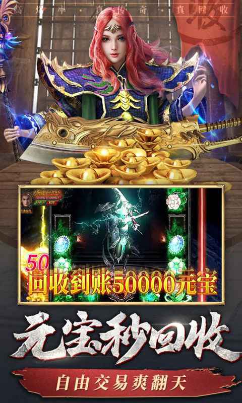 独步武林-01