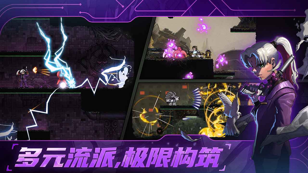 绝地鸭卫-01