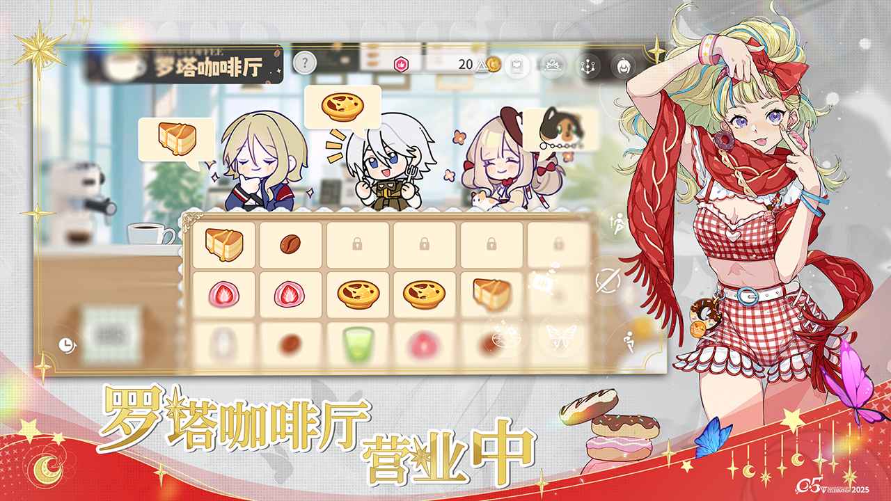 开放空间-01