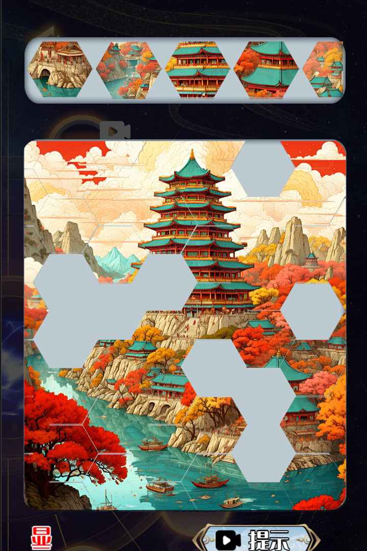 天道游乐园-0