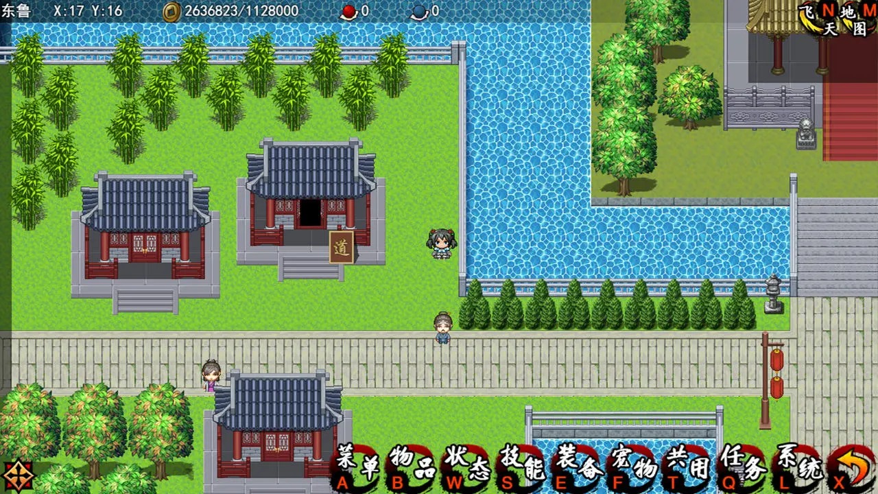 梦幻封神榜-01