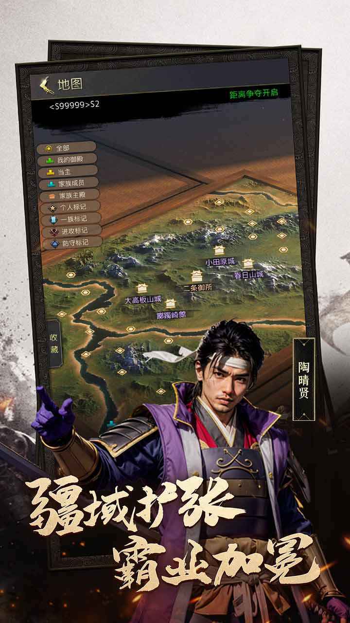 辉煌岁月-01