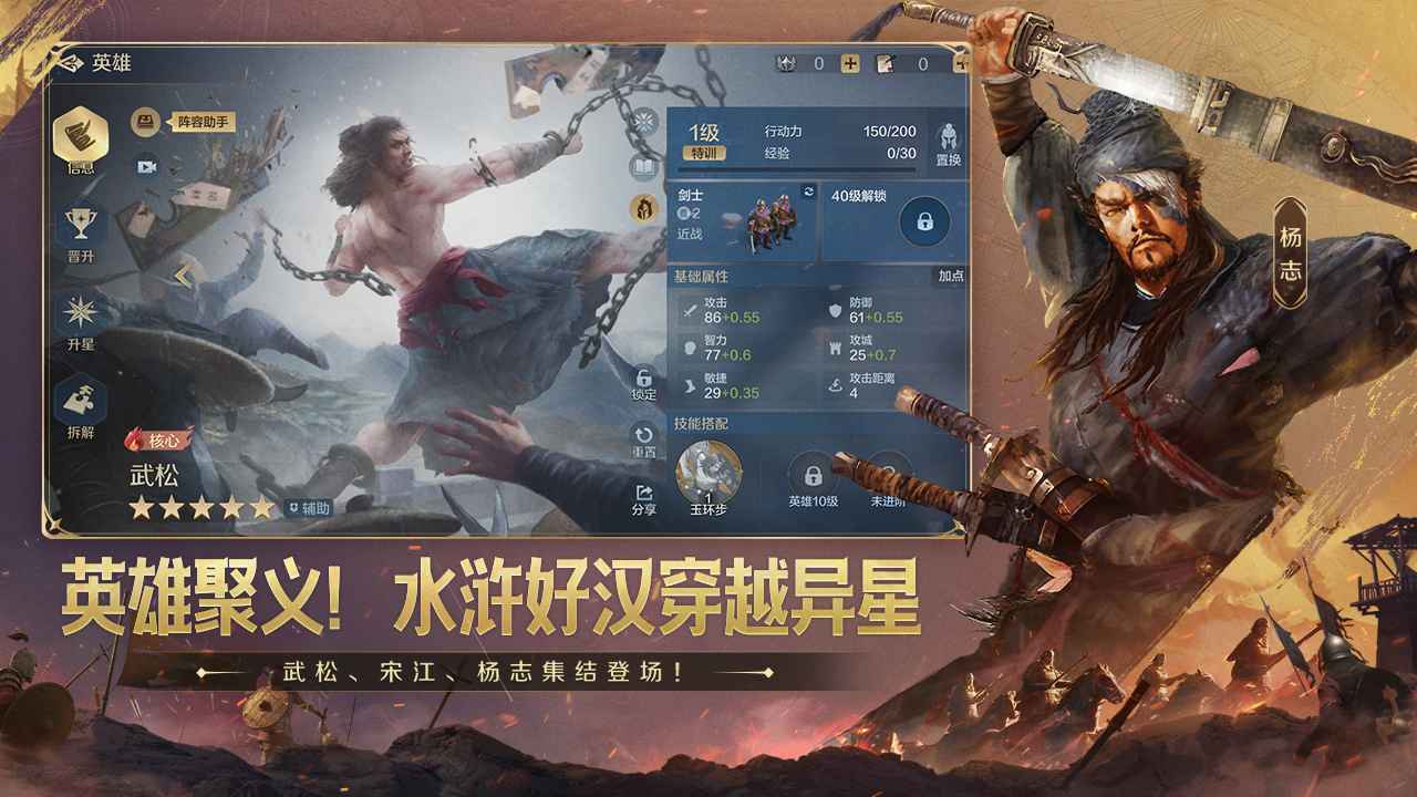 世界启元-01