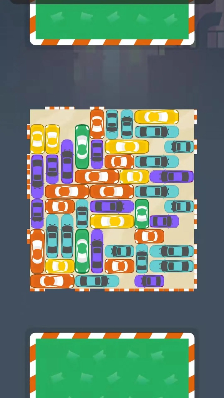乔乔挪车-0