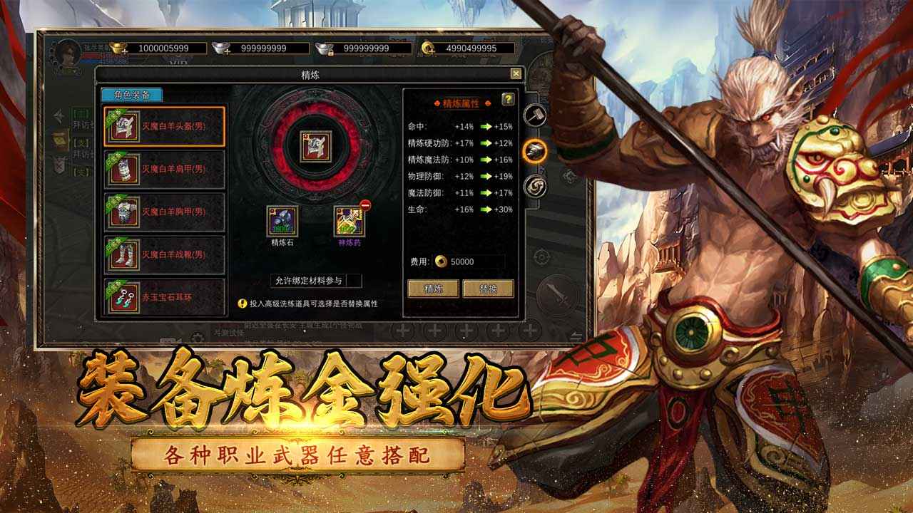 寻梦丝路-01