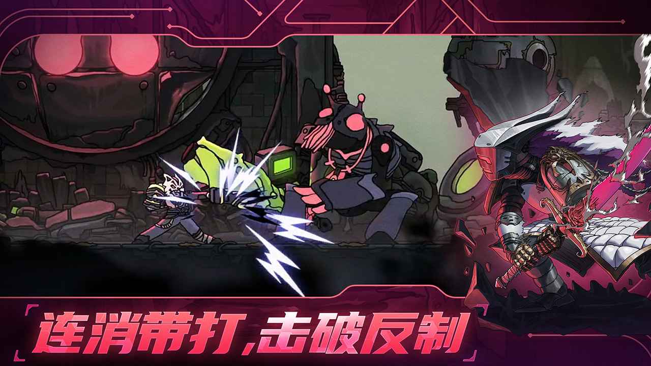 绝地鸭卫-01