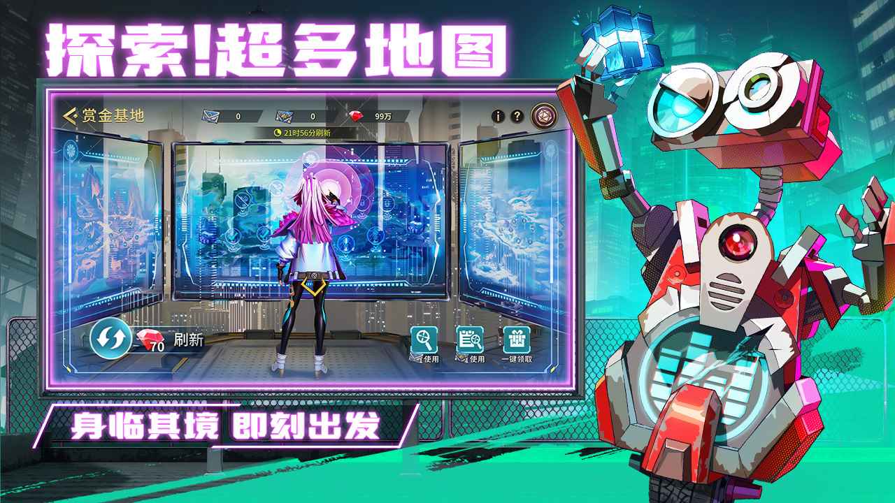 失落星环-01