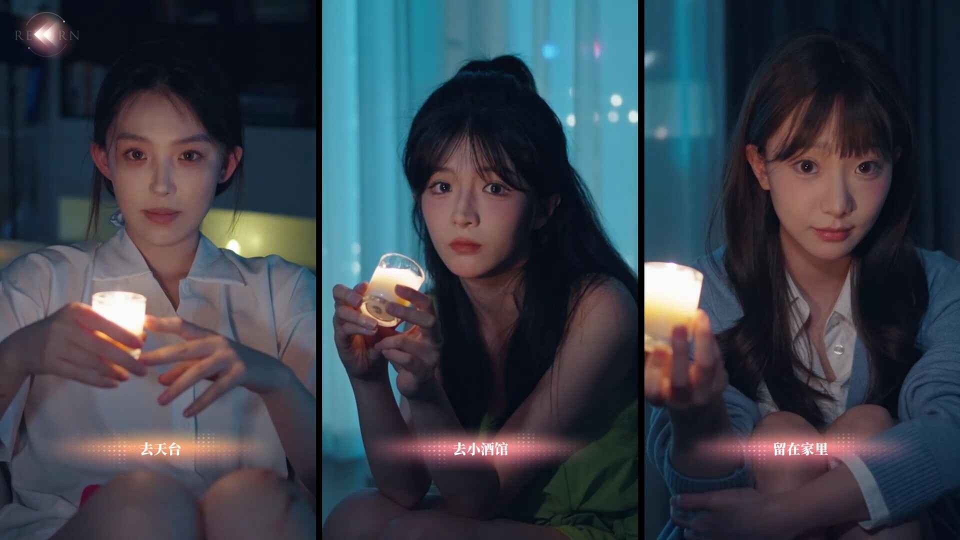完蛋我被美女包围了房间里的心跳-01