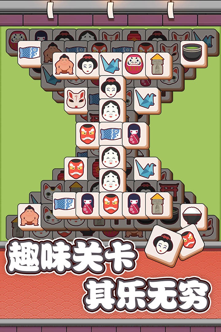 方块物语-1