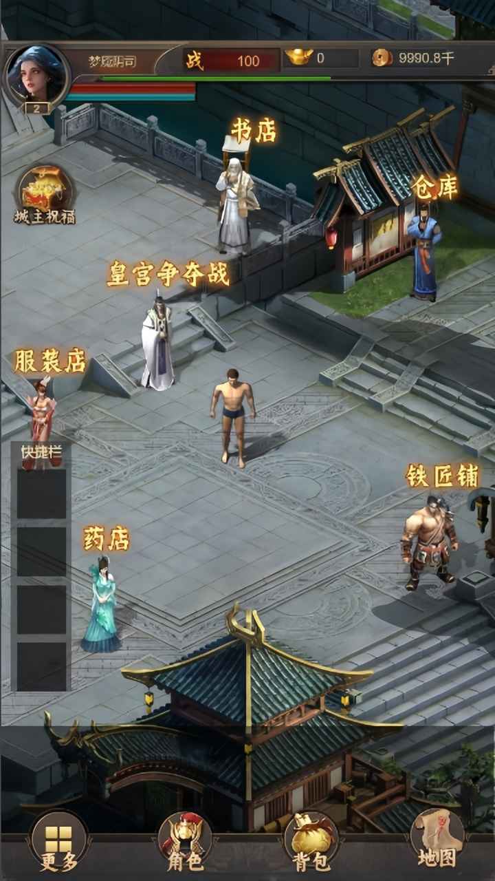 土城沙尘再起-01