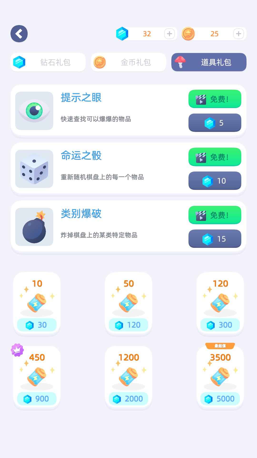萌物爆爆-01