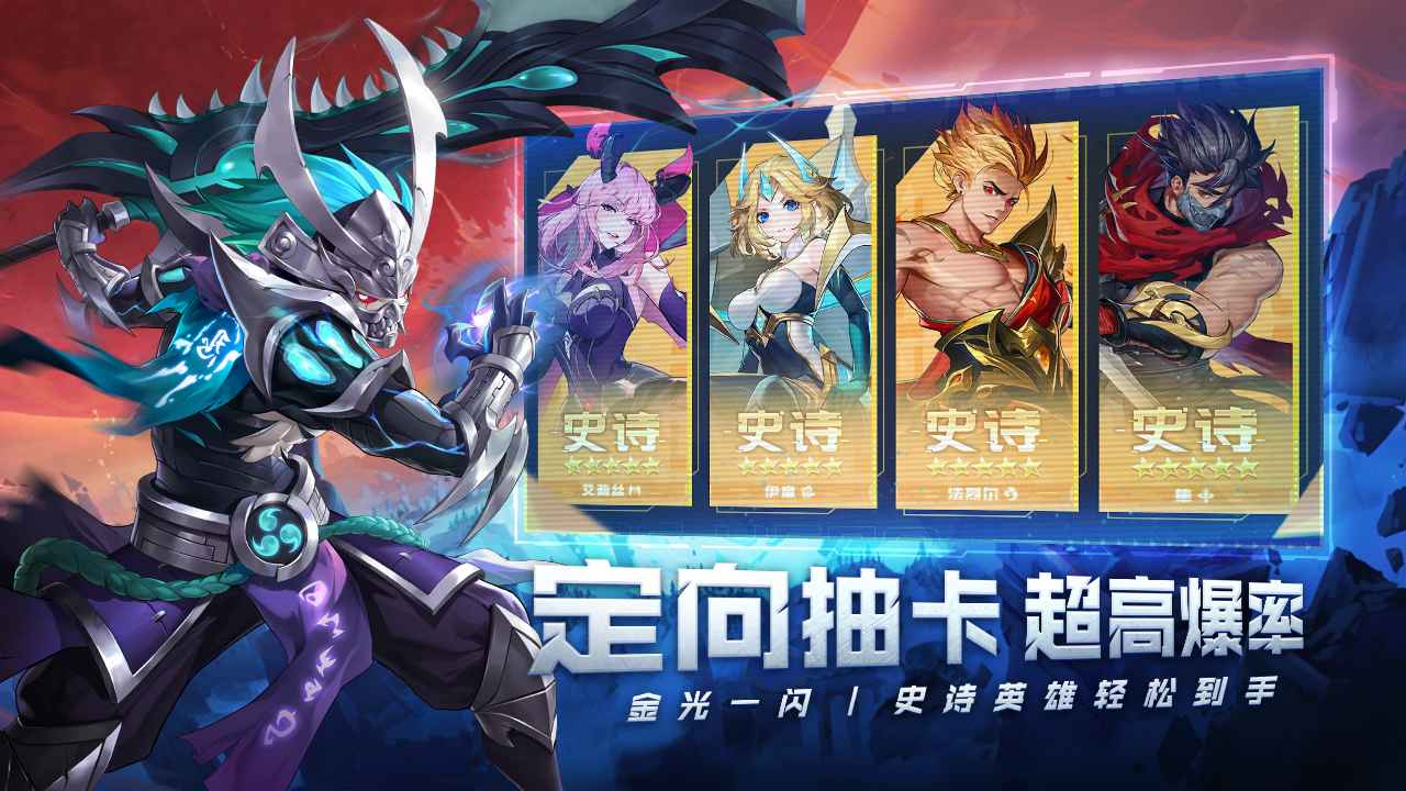 幻世与冒险-01