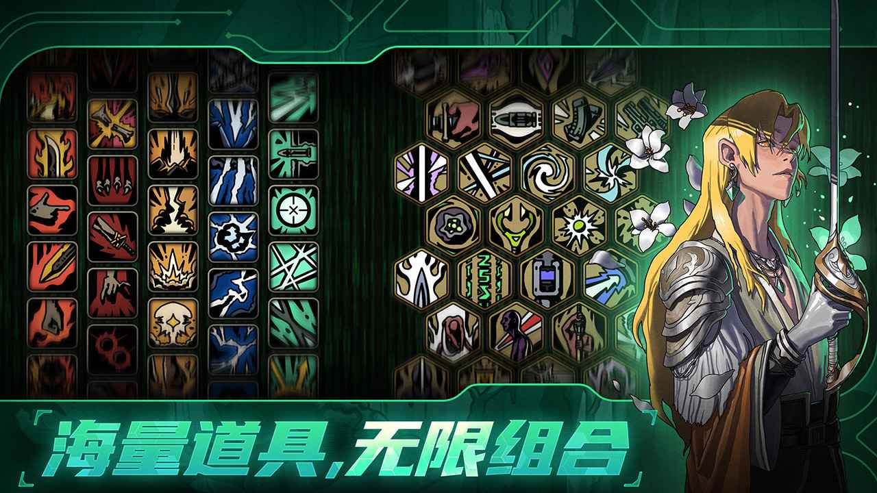绝地鸭卫-01