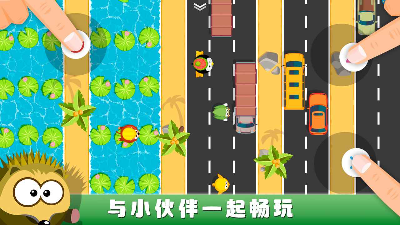 狂欢派对-3