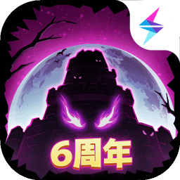 失落城堡