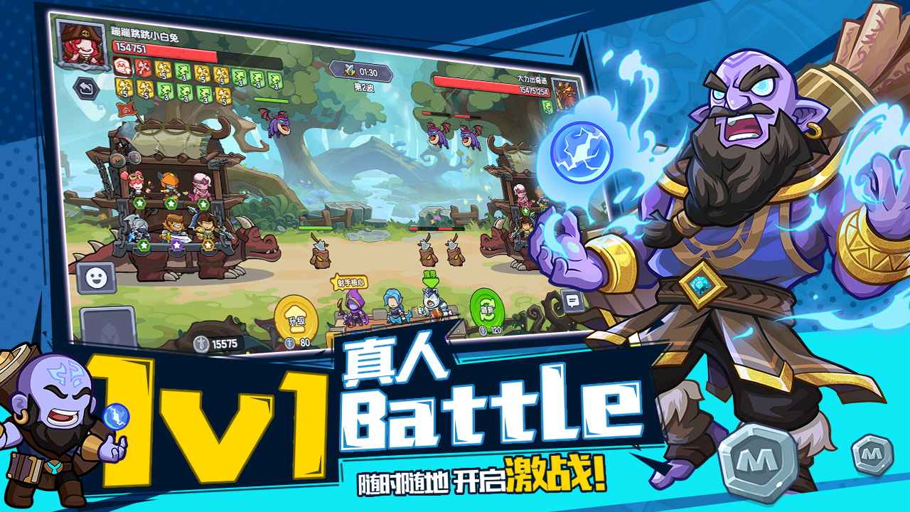 萌萌大作战-01