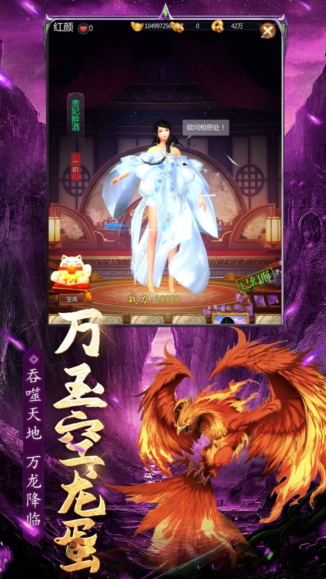 魔方时空-2