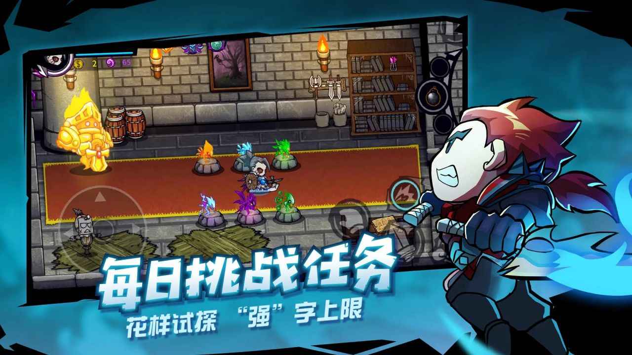 失落城堡-01