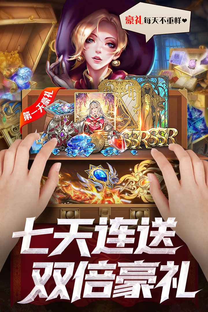 逍遥志-01